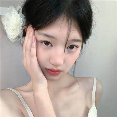 花园