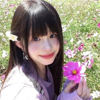 信不信由你