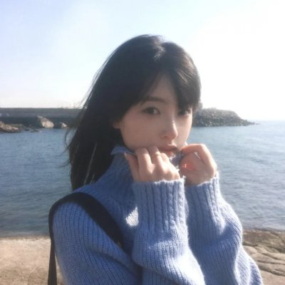身在高地